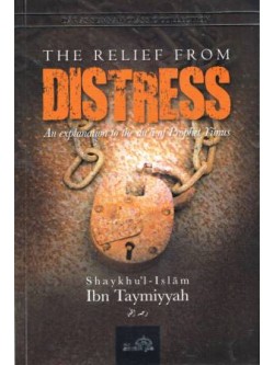 The Relief from Distress 